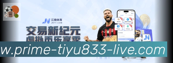 行业推荐